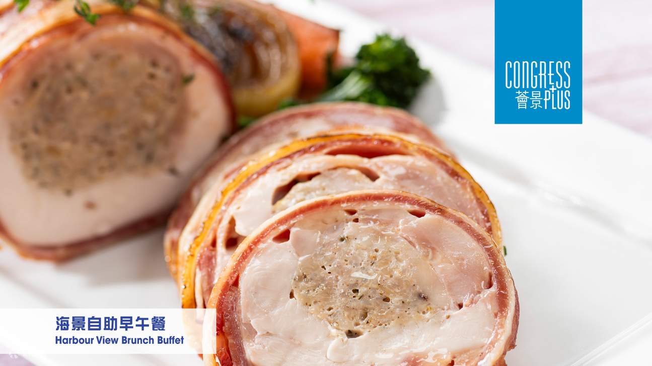 Centro de Convenciones y Exposiciones de Wan Chai - Vista del Puerto｜Almuerzo buffet de mariscos y cena buffet de mariscos de fin de semana + Barra libre｜Almuerzo semi-buffet con vistas al mar｜Ofertas de buffet de hotel 2025